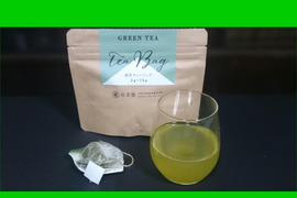 お湯はもちろん、水出しも美味！【2022年新茶 一番茶100％】ひもつき緑茶ティーバッグ　2g×15ヶ入　農カード付！