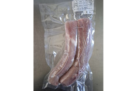 ジビエ　イノシシ　ヒレ　ブロック【2本入り】420g