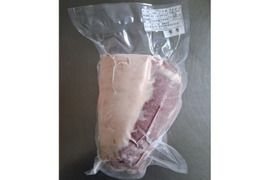 ジビエ　イノシシ　モモ　ブロック　760g