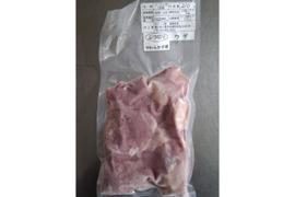 ジビエ　やわらか仔イノシシ ウデ　ブツ切り　210g