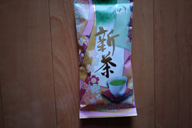 ひとみん様専用!　新茶!!!世界農業遺産の地域で採れた岸茶