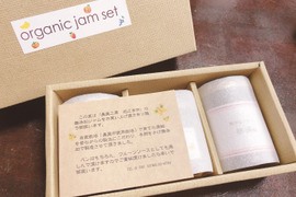 果実まるごと✨無添加ジャム3本セット🍊🍋🍎🍓🍇✨