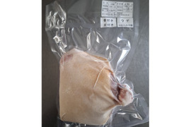 ジビエ　やわらか仔イノシシ　【皮付き】【骨付き】　ウデ　690g