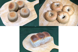 【超貴重な有機JAS認証パン】パンセット⑧+⑪＋食パン：麦の栽培から一貫生産　ベーグルセット+イングリッシュマッフィンセット+食パン【Let'sおうちCafe：エッグベネディクトの作り方付】