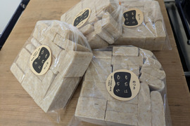 プチプチ杵つき玄米餅　年内お届け2キロ