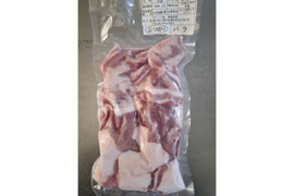 ジビエ　イノシシ　バラ　ブツ切り　320g