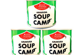 車エビのトムヤムクン(缶詰3缶入)《AMAUSA SOUP CAMP》ギフト プレゼント お祝い 誕生日 お歳暮 お中元 自分用 のし対応