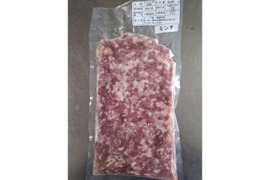 ジビエ　イノシシ　ミンチ300g