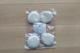（冷凍）お餅　白餅20個(5個入り×4袋)