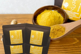 【賞味期限間近セール！】《１００g・４個セット》手軽に健康茶やお料理に！自然栽培 春ウコンパウダー 沖縄県産