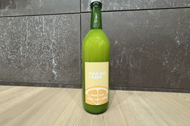 佐賀県太良町産ジャバラ果汁（720ｍl×1）