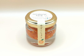 完熟ゆずの香りが抜群！ゆずこしょう　４０g