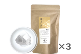 【 賞味期限間近 40%OFF 】ほうじ茶ティーバッグ 農薬・化学肥料不使用 3袋セット