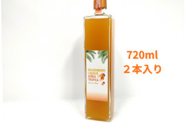 新商品✨陽光の輝き　自然派リキュール🍹ゴールデンベリーリキュール「AUREA TROPICA」720ml×２本入り