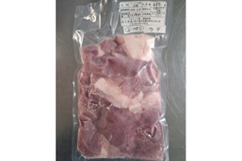 ジビエ　イノシシ　ウデ　ブツ切り　450g