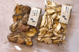 【２袋セット】大分県産「原木栽培」肉厚どんこ50g スライス干し椎茸40g
