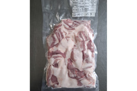 ジビエ【オスイノシシ】バラ　ブツ切り　370g