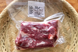 特Aクラス🏆✨イノシシ《ジビエ》【希少❣️猪肉肩ロース 490g ブロック】260130-7