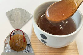 高知県仁淀川町産きくらげパウダー入り とろーり葛湯 8杯分 4種×２セット