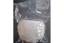ジビエ　やわらか仔イノシシ　モモ 　ブロック　910g