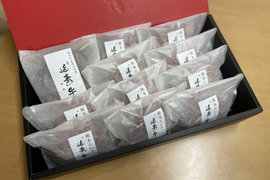 あか牛「延寿牛」ローストビーフ＆ハンバーグセット