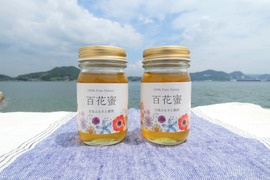 100％ピュア！ニホンミツバチのはちみつ”百花蜜”９０ｇ（1ビン）