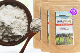 ＜湘南産＞菊芋パウダー×3個セット【湘南きくいも】（メール便商品）