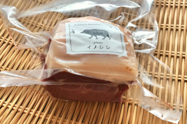 特Aクラス🏆✨イノシシ《ジビエ》【猪肉ロース 350g ブロック】2500307-10