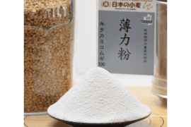 【栽培期間中農薬不散布】薄力粉 400g 青森県産単一品「キタカミコムギ」100％使用 日本の小麦 メール便 国産小麦 国産小麦粉