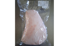 ジビエ　イノシシ　ランプ　ブロック　990g