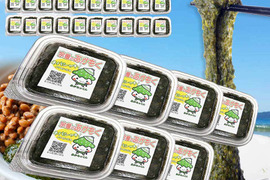 【７個増量祭！】玄界灘産 あかもく２０個＋７個　合計２７個　お値段そのまま