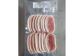ジビエ　やわらか子イノシシ　【皮付き】バラ　厚切りスライス　200g