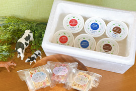 【新商品✨】虹色MILK ミルク・レモン・いちご (各種2本入り×3袋) と 放牧牛の搾りたてミルクジェラート 人気3種×2個セット(6個入り)