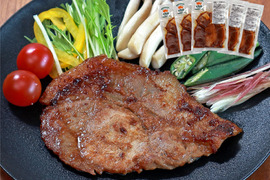 ★まとめ買いでさらにお得★2枚入でお買得！「元気豚  ロース味噌漬　230ｇ（2枚入）×5パック」　※合計10枚【201】