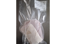 ジビエ　やわらか仔イノシシ【皮付き】　モモ 　ブロック　340g