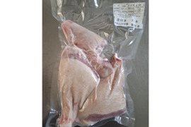 ジビエ　やわらか仔イノシシ【皮付き】【骨付き】スネ　630g