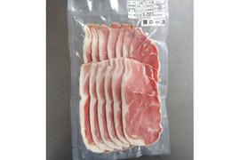 ジビエ　イノシシ　カタロース　スライス　220g