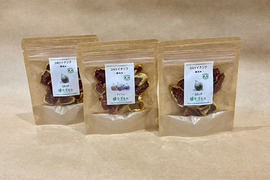 とっても甘いドライイチジク☆ 5個セット☆農薬不使用の自家農園イチジクで作りました☆バナーネ×1　姫蓬莱×1　ミックス×3★　砂糖不使用　30g×5ｐ