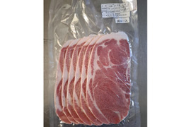 ジビエ　【オスイノシシ】　カタロース　薄切りスライス　210g