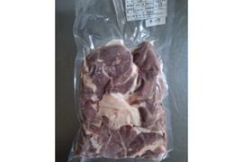 ジビエ　イノシシ　ネック　ブツ切り　580g