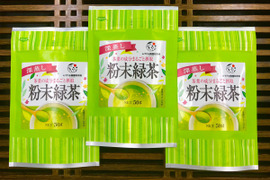 【メール便・3袋セット】一番茶のみ使用！八十八夜 深蒸し粉末緑茶 50g
