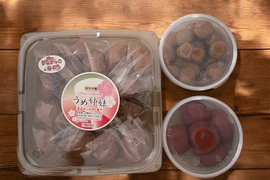 【アワード受賞福袋】 うめちよ無添加梅食べ比べセットM4 (特別栽培認定園の紀州南高梅)