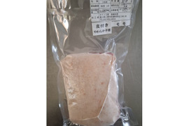 ジビエ　やわらか仔イノシシ【皮付き】　モモ 　ブロック　310g