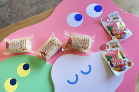 【リクエスト！】生芋こんにゃく3個＋こんにゃくグミ3袋