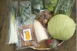 【あま～い干し芋入り入り】旬の野菜セット８品目