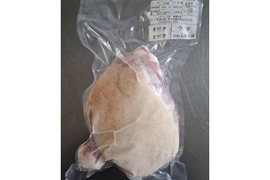 ジビエ　やわらか仔イノシシ　【皮付き】【骨付き】　ウデ　680g