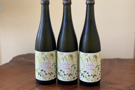 【2025新酒】自然栽培米・純米生原酒『福むすび』720ml