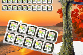 【秋の特別企画】期間限定50％増量！宗像のあかもく２０個+１０個　合計３０個