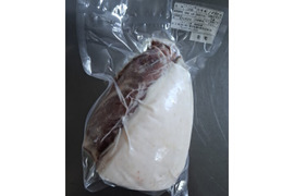 ジビエ　イノシシ　モモ　ブロック　1090g