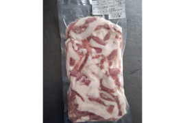 ジビエ　イノシシ　シシトロ（のど肉）240g